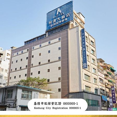 K Hotel Keelung Exterior photo